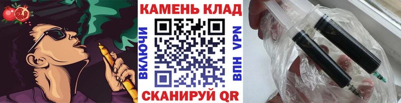 ГАШ AMNESIA HAZE  Купить закладки  Бобров 