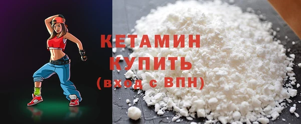 тгк Козельск