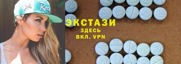 не бодяженный Кодинск