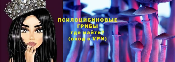 mix Кинешма