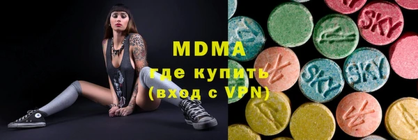 COCAINE Козловка