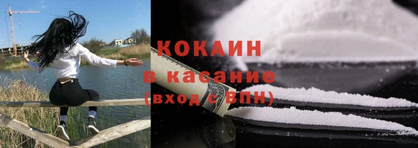 не бодяженный Кодинск