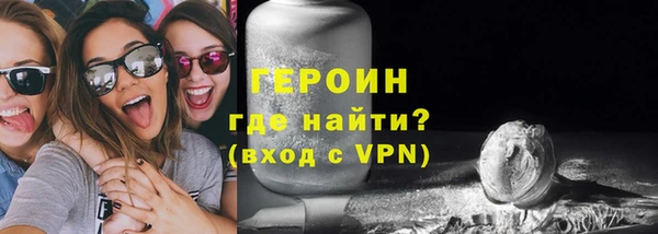 mix Кинешма