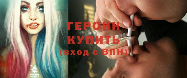 COCAINE Козловка