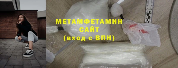 тгк Козельск