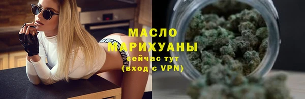 MESCALINE Киренск