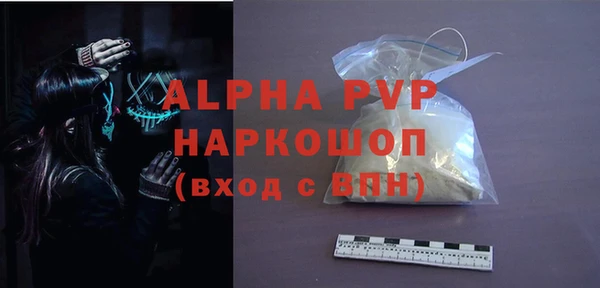 MESCALINE Киренск