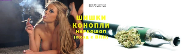 mix Кинешма