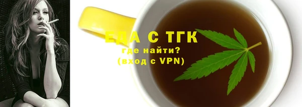 тгк Козельск