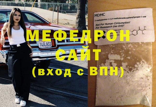 COCAINE Козловка
