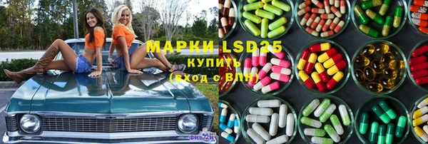не бодяженный Кодинск