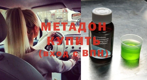 mix Кинешма