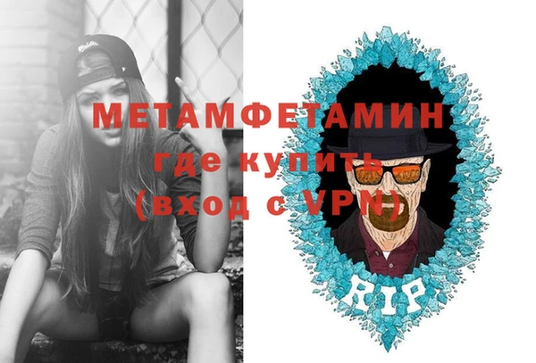 mix Кинешма