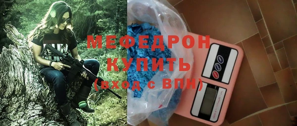 mix Кинешма