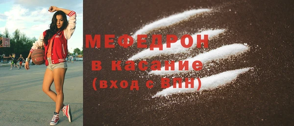 тгк Козельск