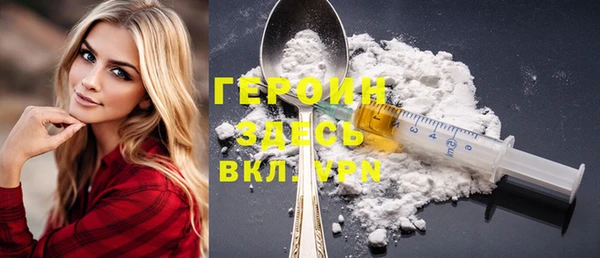 COCAINE Козловка