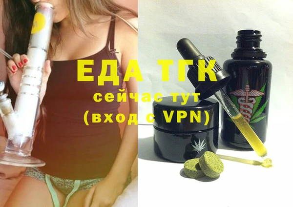 COCAINE Козловка