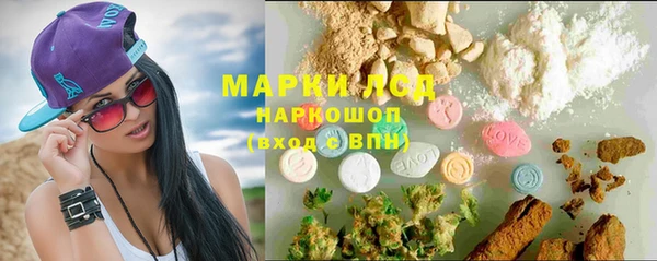 mix Кинешма