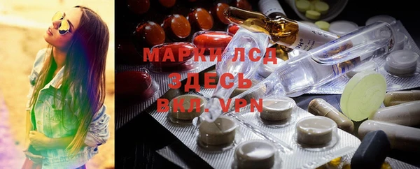 тгк Козельск