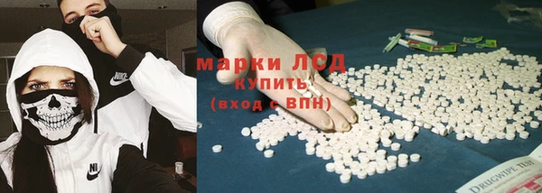не бодяженный Кодинск