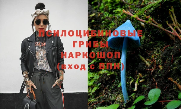 MESCALINE Киренск