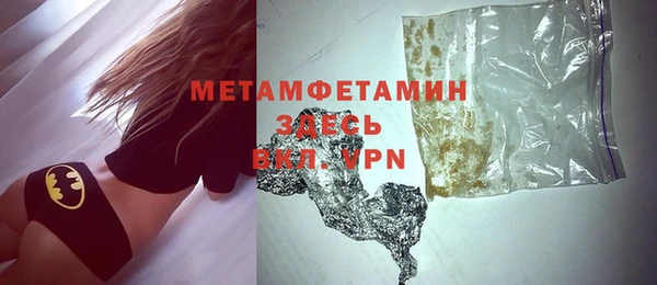 MESCALINE Киренск