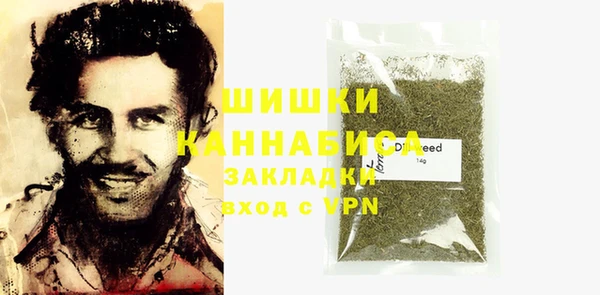 мефедрон Киреевск