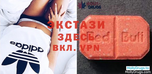 MESCALINE Киренск